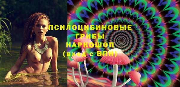 а пвп мука Алексеевка