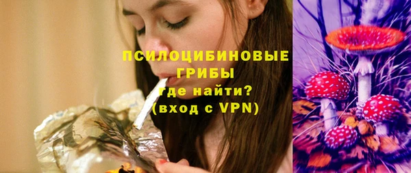 дистиллят марихуана Алзамай