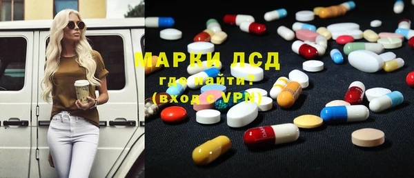 метадон Алексин