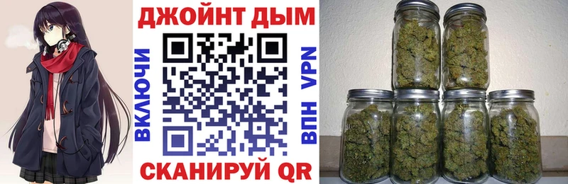 Канабис Ganja  кракен вход  Алушта  где купить наркотик 